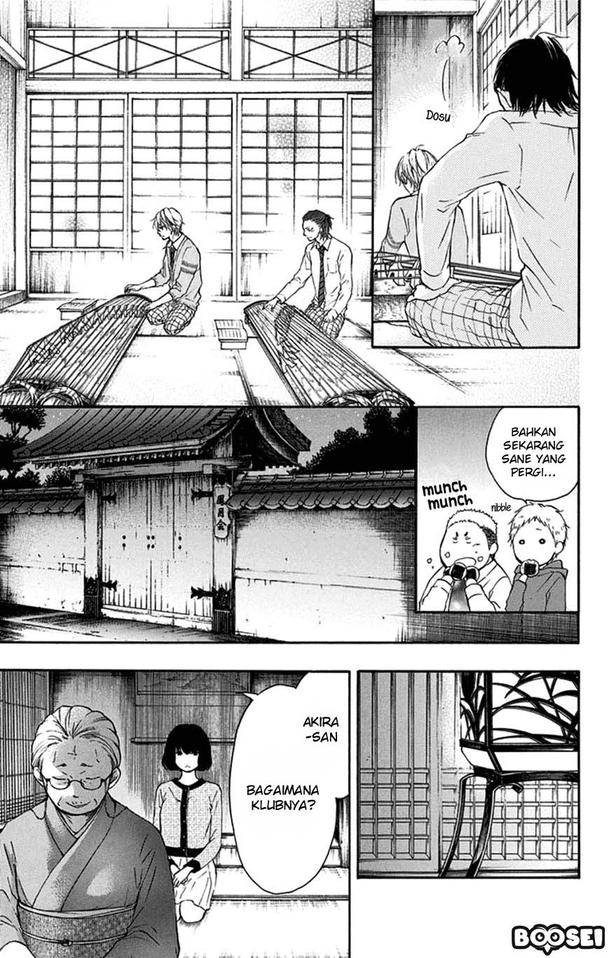 Kono Oto Tomare! chapter 35